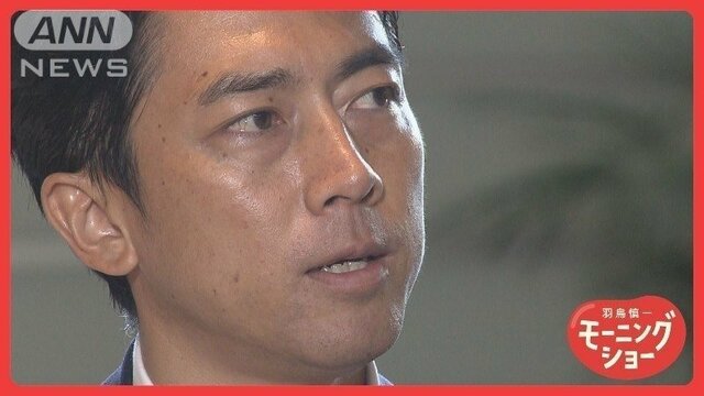 小泉進次郎氏、総裁選に出馬へ　自民関係者「地方人気は圧倒的」　政策は「憲法改正」