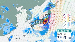 台風10号「サンサン」最大瞬間風速55メートルに “強い勢力”で27日にも直撃か　予報円は関東から四国と広い範囲に【台風情報2024・今後の雨と風のシミュレーション】