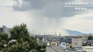 関東甲信地方　２２日夜遅くにかけて雷を伴った激しい雨のところも　警報級となる可能性