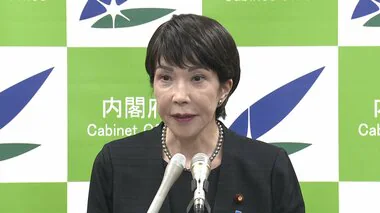 自民総裁選 高市氏支持議員「推薦人めどついた。来週中にも決意表明か」