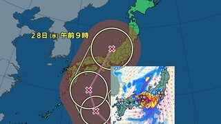 【台風情報】台風10号「本州縦断」か…28日までの雨・風シミュレーション　最大瞬間風速60m・950ヘクトパスカル“関西直撃の21号（2018年）”に似たルート　備えのポイントまとめ