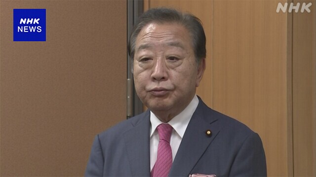 野田元首相 立民代表選に立候補する方向で調整