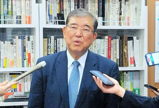 石破茂元幹事長「総決算。最後の戦いに挑む」　自民党総裁選