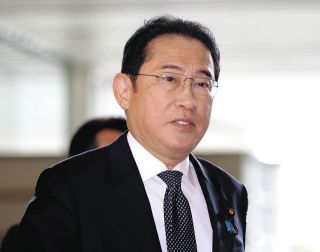 「核兵器による抑止」と「核なき世界」は矛盾しないと岸田首相　東京新聞の質問に書面回答