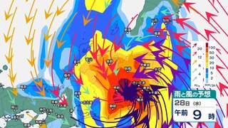 関東甲信の今後の雨風は？ 25日にかけても“バケツをひっくり返したような”激しい雷雨に　27日以降に台風10号が直撃か【台風情報・3時間ごとの雨風シミュレーション】