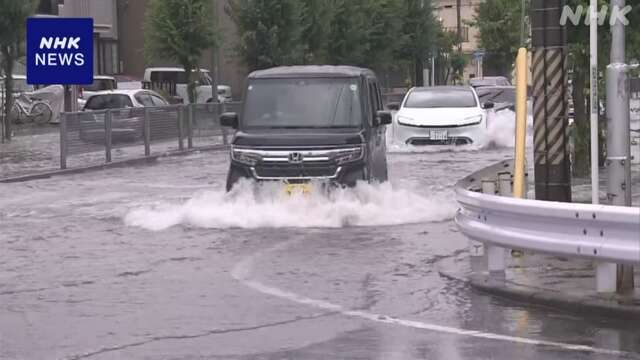 東海中心に大雨 大気不安定 土砂災害や低い土地の浸水など警戒