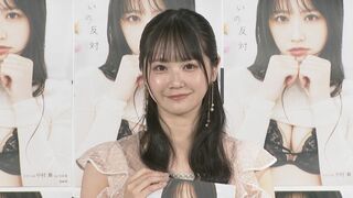 【STU48・中村舞】地元・愛媛で撮影した1st写真集は100点 次回は”宇宙とかで撮影したい”