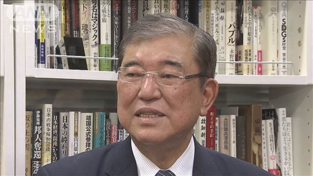 自民党総裁選 石破元幹事長 地元・鳥取で出馬表明へ