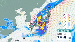 台風10号「サンサン」暴風域を伴い28日にも西日本に上陸か　“非常に強い台風”最大瞬間風速60メートルで27日に九州・四国に接近へ【台風情報2024・今後の雨と風のシミュレーション】