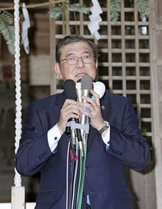 石破氏、総裁選出馬を表明　5度目挑戦「最後の戦い」