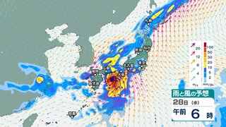 台風10号「サンサン」さらに西へ 28日にも四国に上陸か　“最大瞬間風速60メートル”と非常に強い台風へ【台風情報2024・今後の雨と風のシミュレーション】