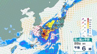 台風10号「サンサン」 は西へ　27日以降は九州南部で最大瞬間風速50メートル予想　28日夕方までの2日間に東海では600ミリの大雨の恐れ【台風情報2024・今後の雨と風のシミュレーション】