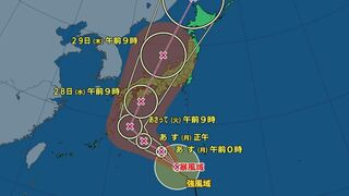 【台風情報】台風10号　27日に遅くなり総雨量増え大雨、28日以降に西日本から東日本に接近・上陸のおそれ　気象庁の進路予想・暴風域に入る確率は？九州・四国・中国・近畿・東海・関東