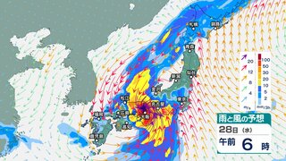 【台風情報 午後3時更新】台風10号…28日頃 九州から東海にかけ接近・上陸か【雨風シミュレーション】接近前からゲリラ雷雨に注意・警戒