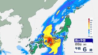 【台風情報 午前7時更新】台風10号 “四国・近畿・北陸” 直撃の可能性…進路の予報円いまだ大きく【雨の動きシミュレーション】接近前から前線を刺激 “大雨” に注意・警戒