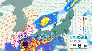 【台風10号情報 26日午後5時半更新】28日屋久島の南西で “非常に強い” 勢力へ【進路と雨風シミュレーション】台風が来る前に備えておきたいこと