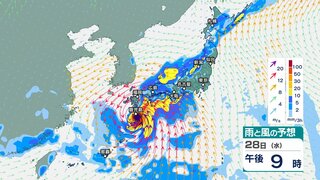 台風10号「サンサン」 はさらに西へ　28日は九州南部・奄美で“一部の住宅が倒壊の恐れ”最大瞬間風速60メートル暴風か　厳重警戒を【台風情報2024・今後の雨と風のシミュレーション】