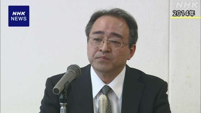 政府 内閣法制局長官を交代へ 後任に岩尾信行氏起用で最終調整