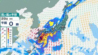 【台風情報】台風10号　27日以降九州直撃し西日本に接近するおそれ　雨・風シミュレーション26日～31日（土）予想進路