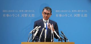 河野太郎氏が立候補を表明　裏金議員に「不記載額の返納求める」　応じれば次期衆院選で公認　自民党総裁選