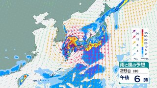 【台風情報】台風10号　発達しながら北西に進み西日本や奄美地方に接近する見込み　２７日から２８日にかけて猛烈な風が吹く所がある見込み（31日までの風雨シミュレーション）