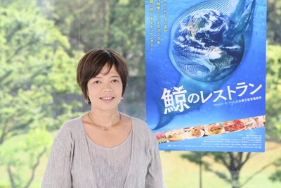 「鯨のレストラン」海外上映本格化　「食の多様性」訴えに広がり