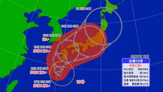 【台風最新情報】台風10号 進路予想　29日(木)頃に九州直撃か → 30日(金)以降に中国・四国・近畿方面へ　600ミリ予想の所も… この先の雨・風シミュレーション