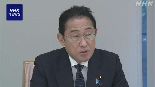 岸田首相 柏崎刈羽原発再稼働へ向け 対応策検討する考え示す