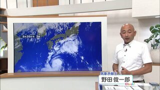 【気象予報士が解説】台風10号　今後の動きと注意点(27日午後6時半現在)