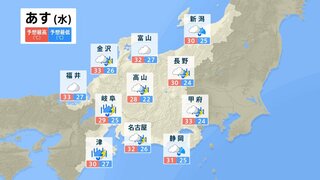 北陸地方　前線が停滞しあす２８日は“バケツひっくり返したような雨”が降る所も　夜はじめ頃にかけて大気の状態が非常に不安定に