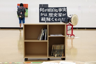 関東大震災の朝鮮人虐殺テーマに美術展　千葉の在日朝鮮人ら企画