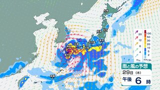 台風10号「サンサン」ゆっくりと九州・奄美に接近　“一部の住宅が倒壊の恐れ”最大瞬間風速70メートル予想　ノロノロな動きで影響長引く恐れ【台風情報・今後の進路と雨風シミュレーション】