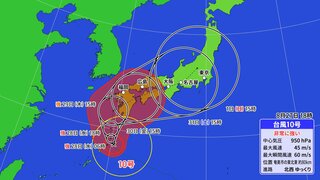 【台風情報】“非常に強い”台風10号「九州」上陸→ 30日以降に「中国・四国・近畿・東海」縦断→「関東」へ接近か　九州南部と奄美地方に線状降水帯発生の可能性【最新進路・雨風予想】