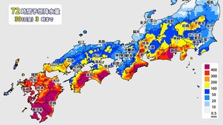 【台風情報】東海地方はきょう27日「線状降水帯」発生のおそれ　気象庁発表　30日にかけて予想雨量・風・波は　台風10号接近前から西日本～東日本の太平洋側で広く大雨に厳重警戒　九州24時間600ミリなど総雨量が記録的に多くなるおそれ　猛烈な風やしけで暴風・高波も厳重警戒