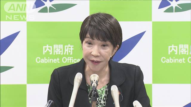 高市大臣が来月9日にも出馬表明　自民党総裁選に　台風影響考慮し