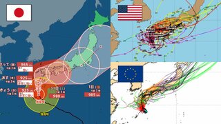 【台風情報】非常に強い台風10号「未だに大きな予報円」で進路はどうなる？九州上陸後に四国･近畿･東海･関東･･･週末にかけて日本列島を横断予想もブレ幅大きく　海外予報機関の予想は？気象庁・アメリカ・ヨーロッパ進路予想比較【雨・風シミュレーション】