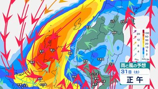 28日夜遅くにかけて北陸地方では“バケツをひっくり返したような”雷雨の恐れ　台風10号は31日以降に接近？【2日(月)までの雨と風のシミュレーション・3時間ごと】