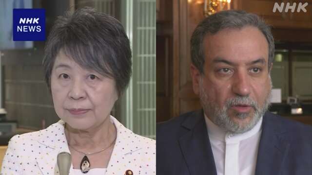 上川外相 イラン外相と電話会談 緊張高めないよう自制求める