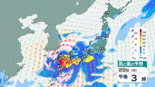 非常に強い台風10号 九州直撃し日本縦断か　九州や四国で総雨量が1000ミリ超の恐れ　台風から離れていても大雨となる所も【台風情報・今後の進路と雨風シミュレーション・28日正午現在】