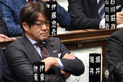 堀井学氏が議員辞職　「選挙で託された1票を踏みにじる結果に」