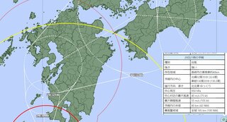 【台風10号　進路情報】30日にかけて九州上陸か　その後ノロノロ台風は、いつ　どこへ進むのか？気象庁予報は…【29日午前1時更新】