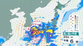 台風10号「今後の進路と3時間ごとの雨風シミュレーション」　九州南部中心に記録的大雨の恐れ　鹿児島県には特別警報発表　暴風・波浪・高潮に最大級の警戒を【台風情報・28日午後7時現在】