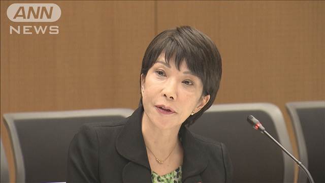 高市大臣が来月9日に出馬表明　自民党総裁選　台風影響考慮し