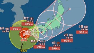 【台風10号】30日にかけて九州横断 “ノロノロ”東よりに進路　四国→近畿→中部→東北へ【最新進路図、雨風シミュレーション】