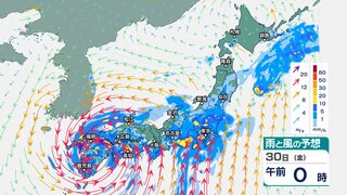 台風10号の今後の進路と雨風の予想は？　九州北部・四国・東海に線状降水帯発生の恐れ【台風情報・31日午前3時まで1時間ごとの雨と風のシミュレーション・29日午後5時現在】