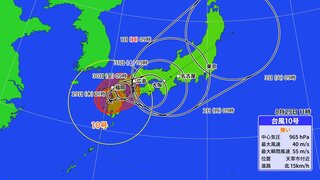 【台風情報】台風10号　九州上陸→“ゆっくり”と中国・四国・近畿・東海に最接近か　愛知・岐阜・三重・静岡でも“線状降水帯”発生おそれ　この先の雨・風シミュレーション