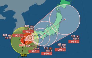 【台風情報 29日午後3時更新】九州北部を北上　このあと進路を東寄りへ【雨風シミュレーション】あす30日にかけ西日本から東日本は “線状降水帯” 発生のおそれ