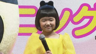 【永尾柚乃】ダイアン津田に絶句「やめてあげて」ユースケが優しくフォロー