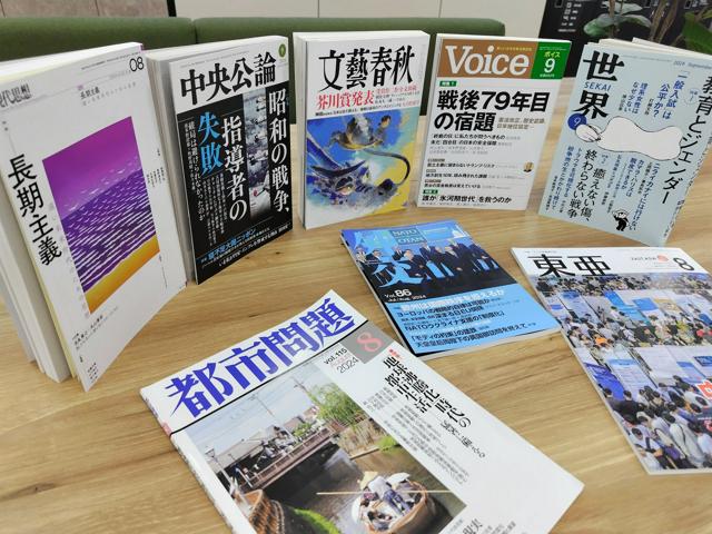 仏農村の右傾化、熱中症と救急車、官製デスマーチ…いま注目の論考