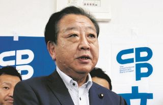 野田佳彦元首相が立民代表選に出馬表明　「再び首相を目指す決意」